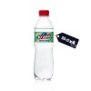 PACK DE 6 JUS GAZEUX KRYSTAL - LIMONADE FRESH UP - 33CL