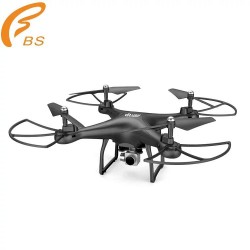 Stock chine: drone